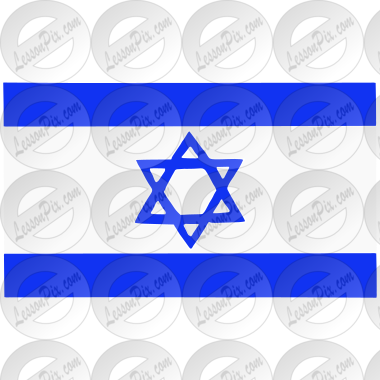 Israel Flag Stencil