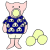 Popper