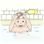 bath