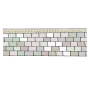 Brick Wall