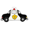 I have a police car.