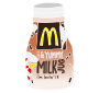 Chocolate Milk Jug