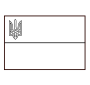 Ukraine Presidential Flag
