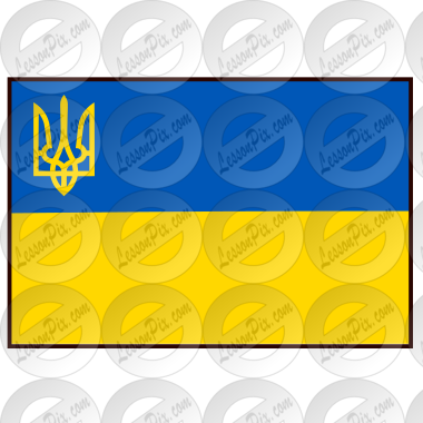 Ukraine Presidential Flag Picture