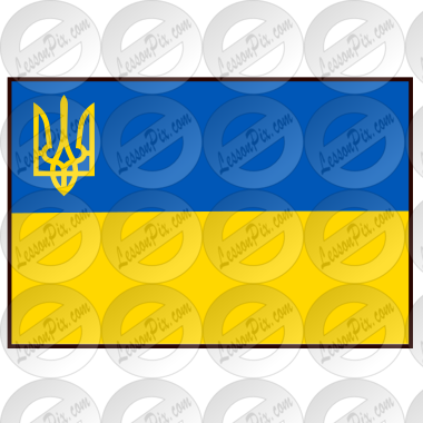 Ukraine Presidential Flag