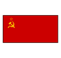 Soviet Union Flag Picture