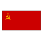 Soviet Union Flag
