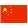 China+Flag Picture