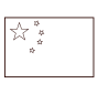 China Flag