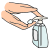 pump