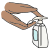 pump