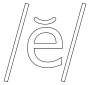 Short e Sound