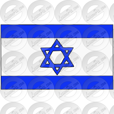 Israel Flag