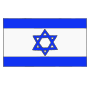 Israel Flag