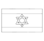 Israel Flag