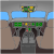 plane
