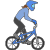 BMX